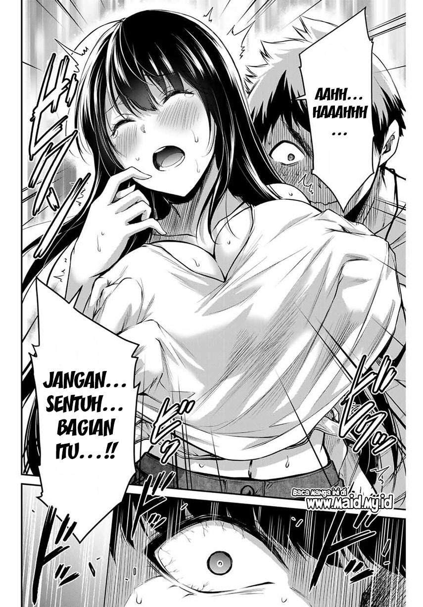 Guilty Circle Chapter 9 Gambar 12