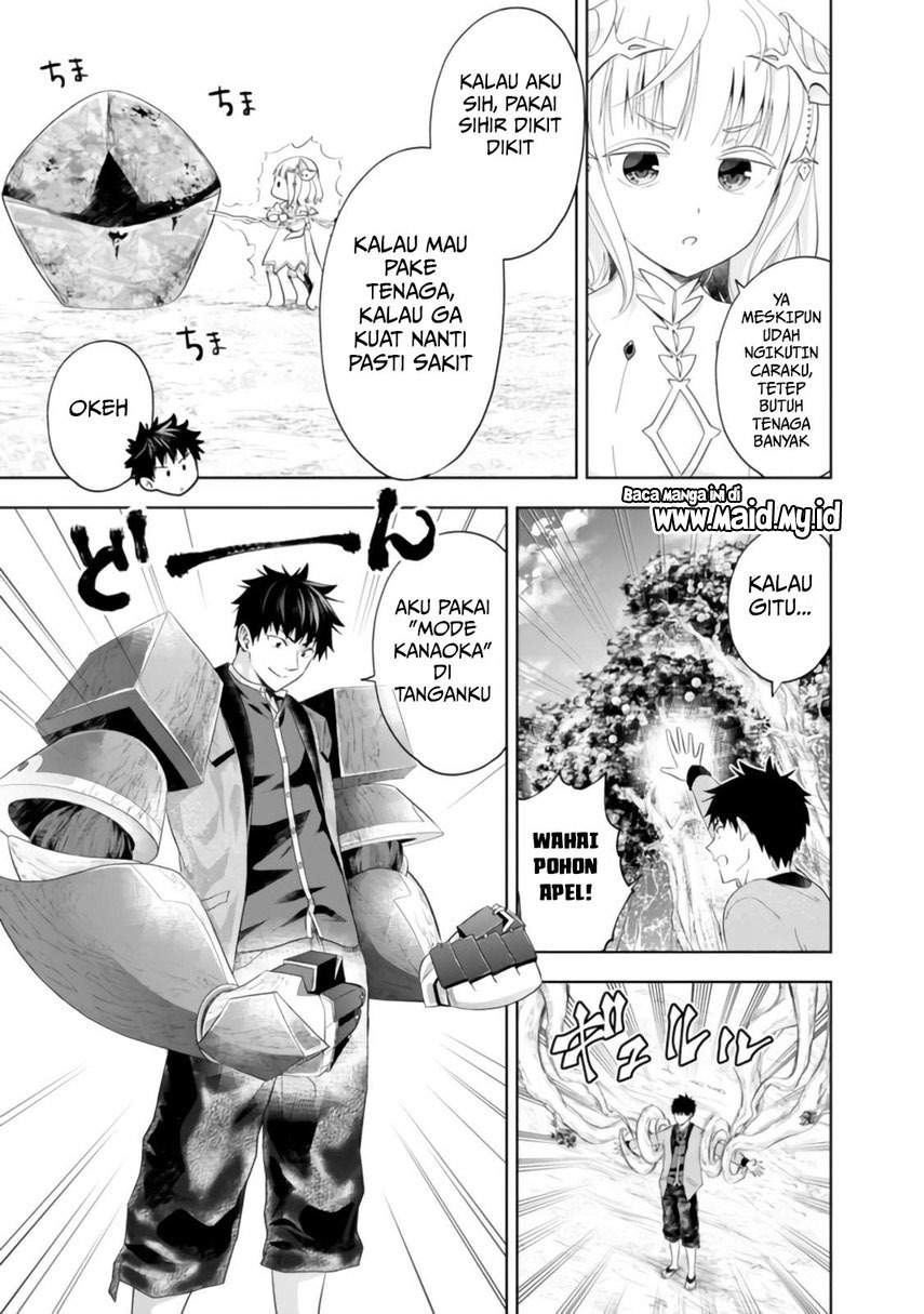 Ore No Ie Ga Maryoku Spot Datta Ken: Sundeiru Dake De Sekai Saikyou Chapter 88 Gambar 7