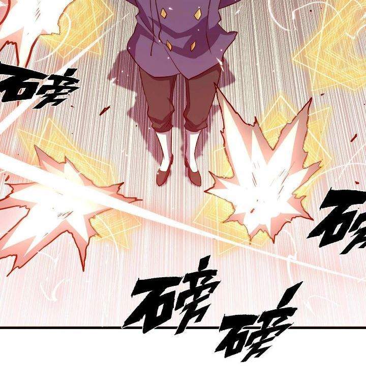 Training With The Demon King Chapter 2 Gambar 55