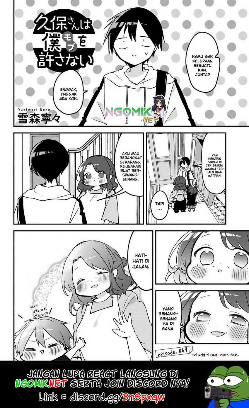 Baca Manga Kubo-san wa Boku (Mobu) wo Yurusanai Chapter 67 Gambar 2