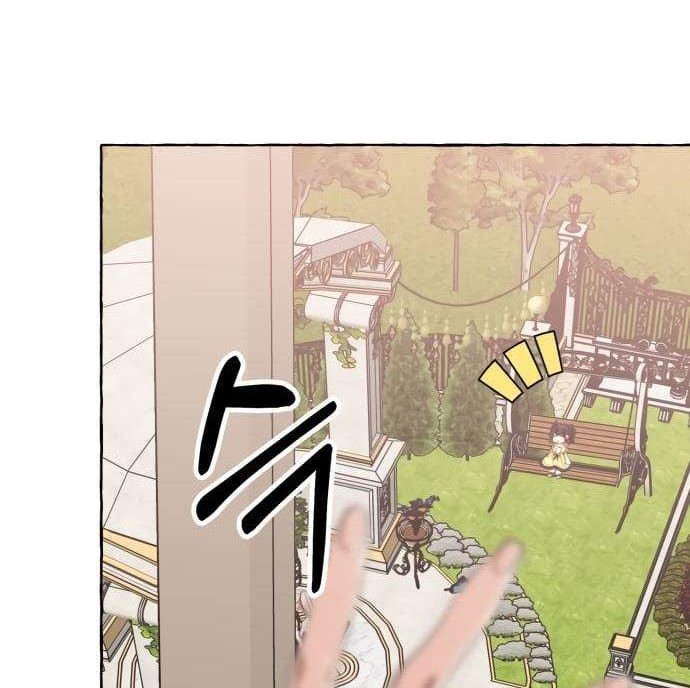 Monster Duke’s Daughter Chapter 11 Gambar 22