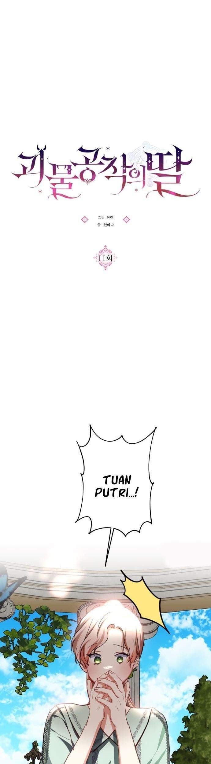 Monster Duke’s Daughter Chapter 11 Gambar 27