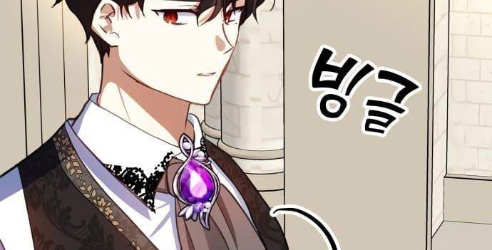 Monster Duke’s Daughter Chapter 11 Gambar 8