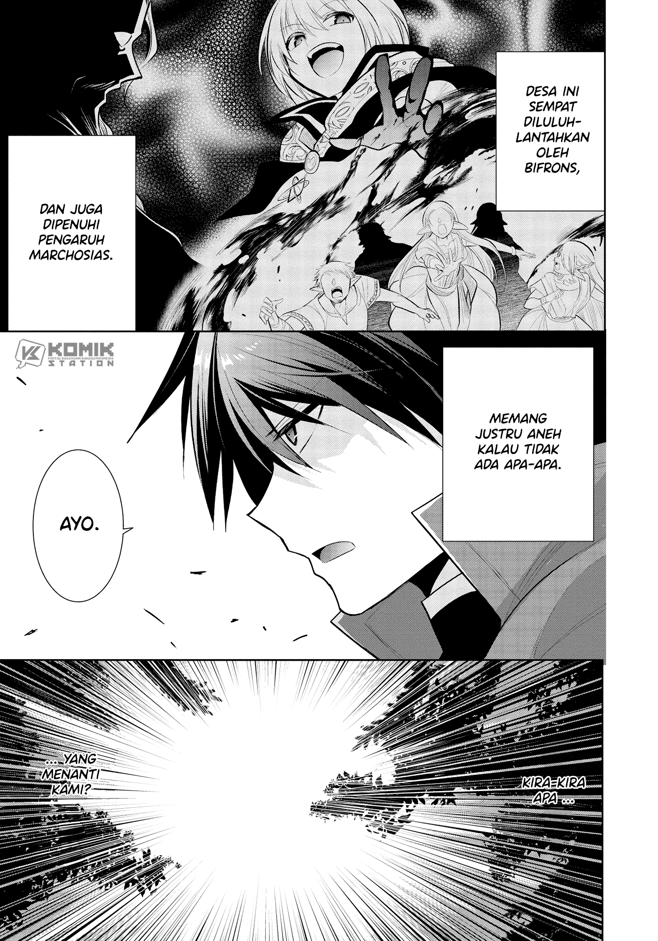 Maou no Ore ga Dorei Elf wo Yome ni Shitanda ga, Dou Medereba Ii? Chapter 37 Gambar 19