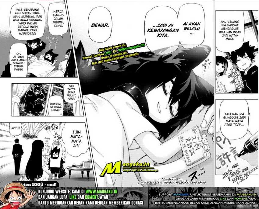 Mission: Yozakura Family Chapter 100.5 Gambar 9