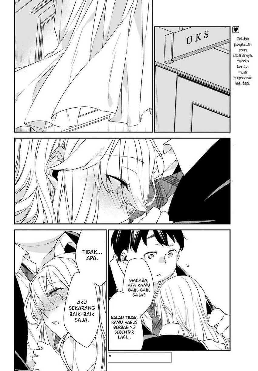 Baca Manga Asahina Wakaba to Marumaru na kareshi Chapter 15 Gambar 2