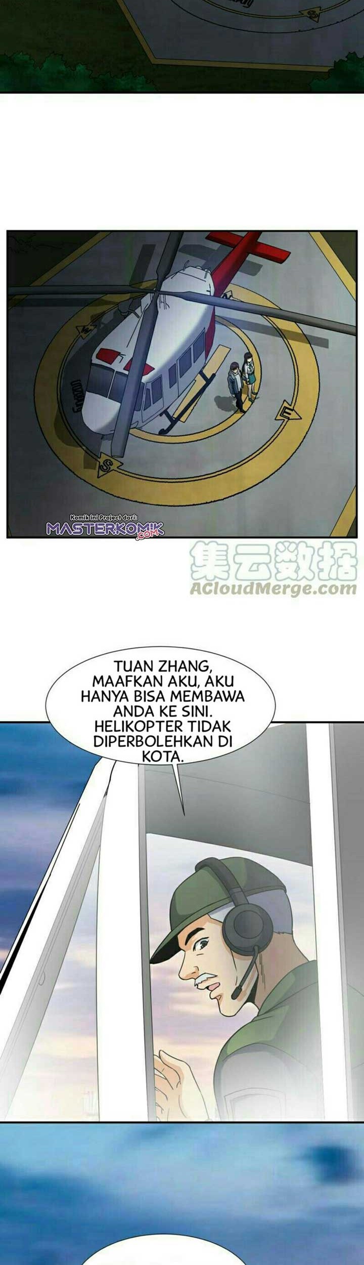 City Immortal Emperor: Dragon King Temple Chapter 52 Gambar 3