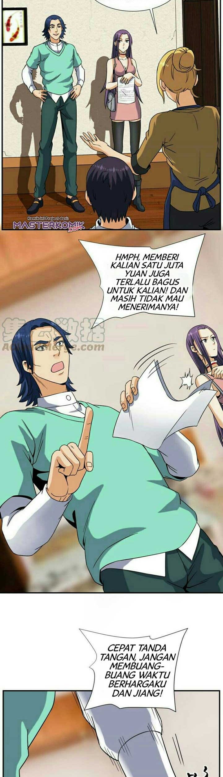 City Immortal Emperor: Dragon King Temple Chapter 52 Gambar 15
