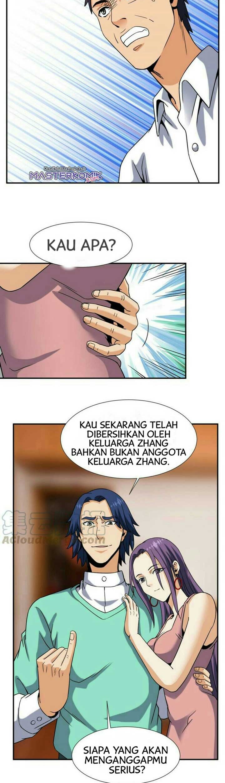City Immortal Emperor: Dragon King Temple Chapter 52 Gambar 19