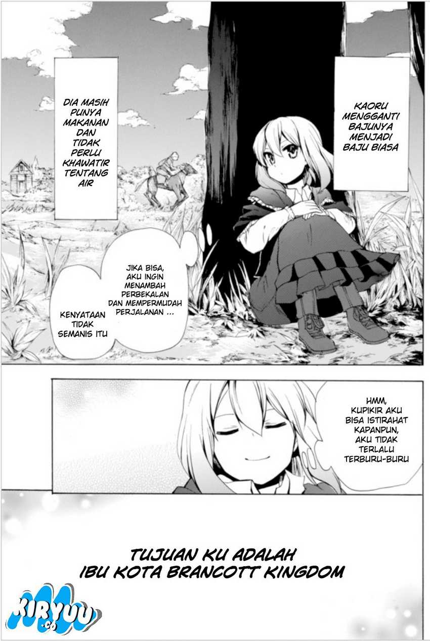 Potion-danomi de Ikinobimasu! Chapter 04.2 Gambar 3