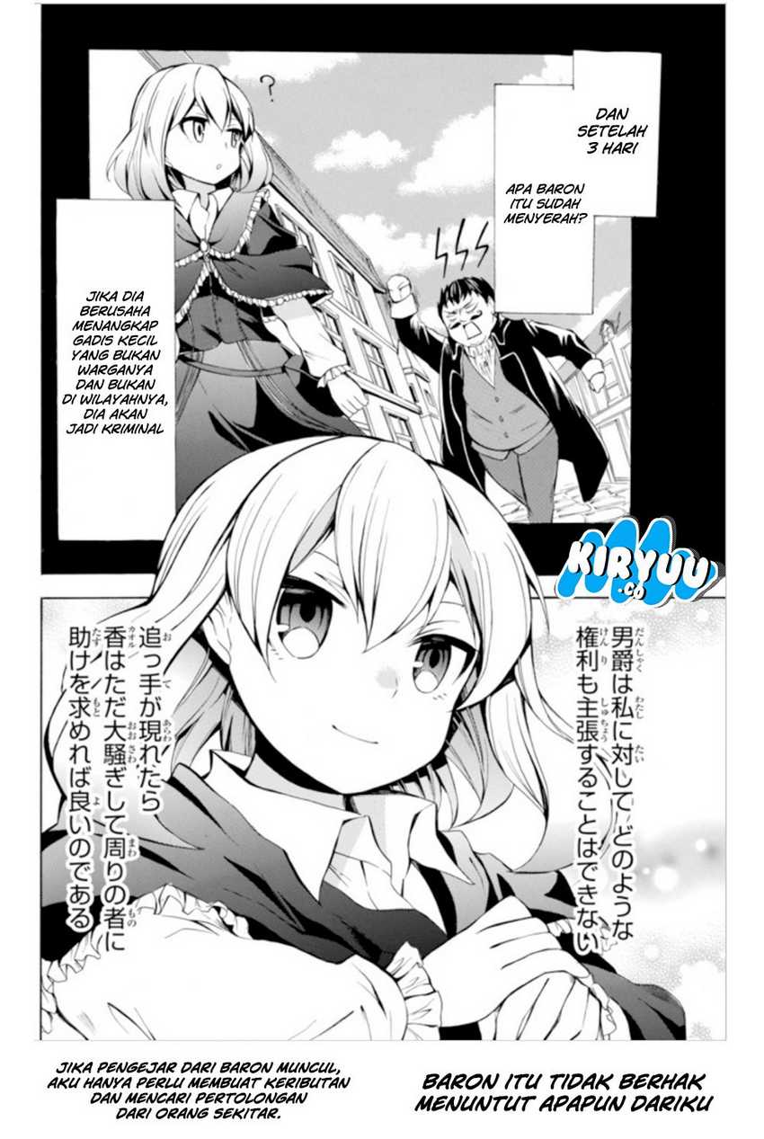 Potion-danomi de Ikinobimasu! Chapter 04.2 Gambar 6