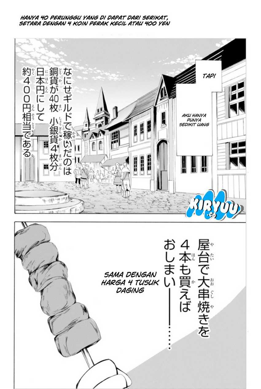 Potion-danomi de Ikinobimasu! Chapter 04.2 Gambar 8
