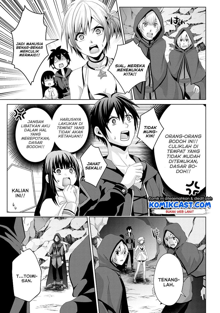 Nise Seiken Monogatari: Osananajimi no Seijo o Uttara Michizure ni Sareta Chapter 13 Gambar 18