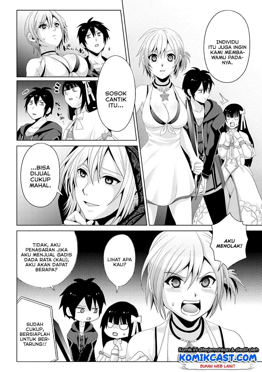 Nise Seiken Monogatari: Osananajimi no Seijo o Uttara Michizure ni Sareta Chapter 13 Gambar 21