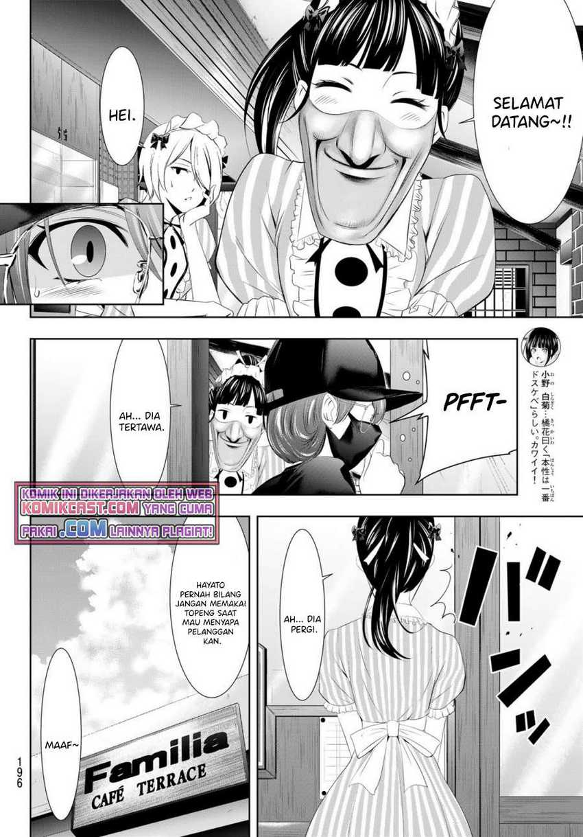 Megami no Kafeterasu (Goddess Café Terrace) Chapter 32 Gambar 11