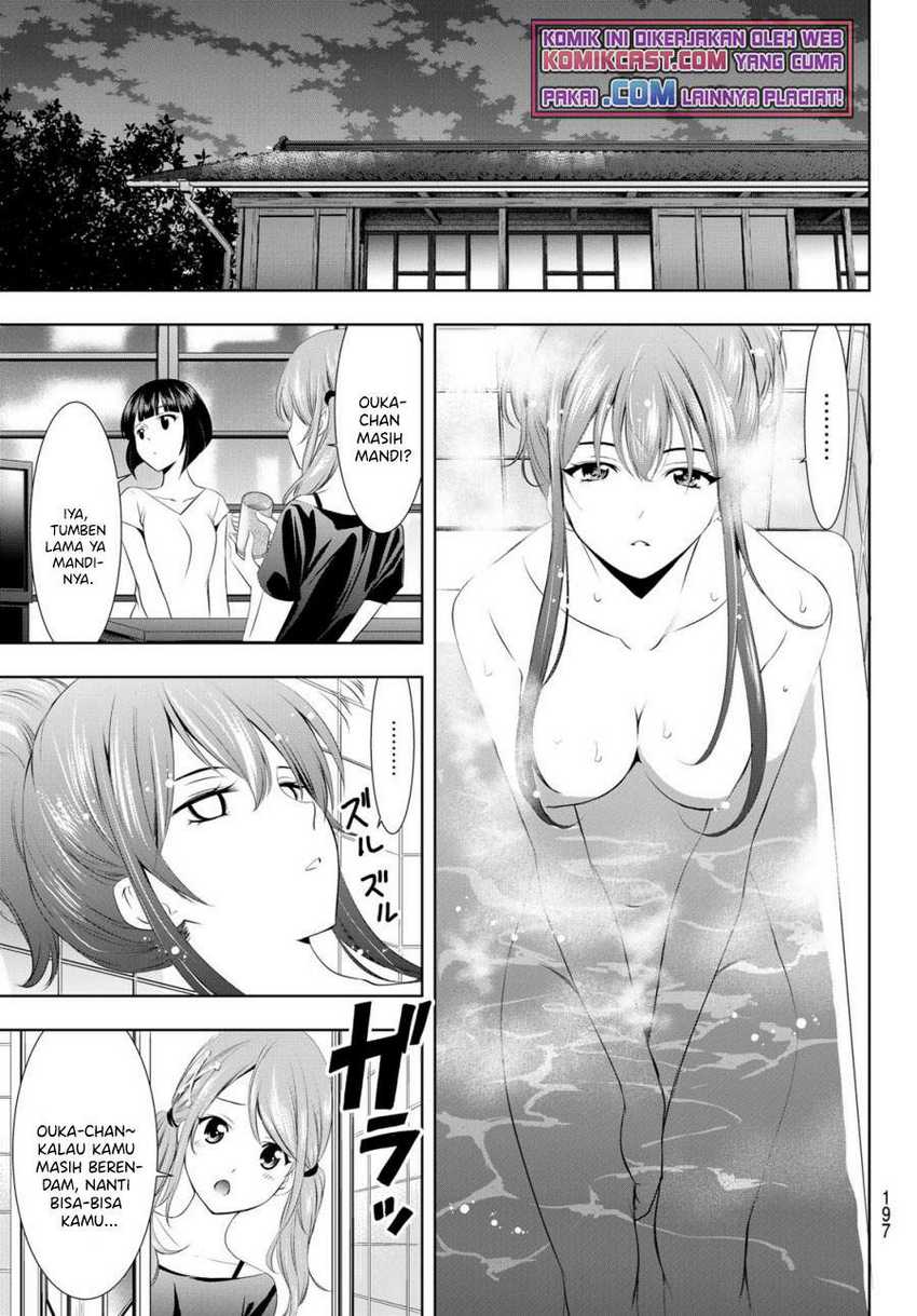 Megami no Kafeterasu (Goddess Café Terrace) Chapter 32 Gambar 12