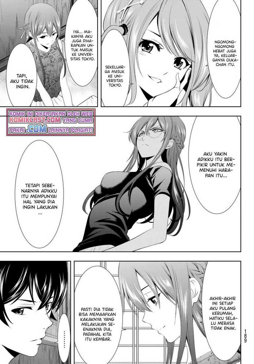 Megami no Kafeterasu (Goddess Café Terrace) Chapter 32 Gambar 4