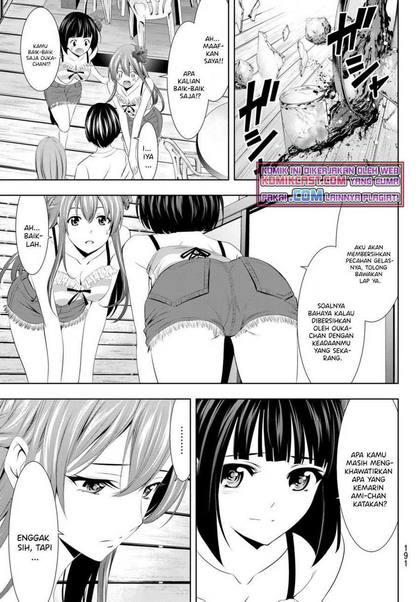 Megami no Kafeterasu (Goddess Café Terrace) Chapter 32 Gambar 6