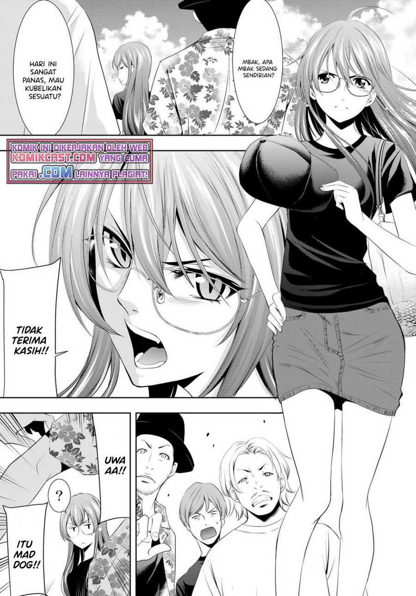 Megami no Kafeterasu (Goddess Café Terrace) Chapter 32 Gambar 8