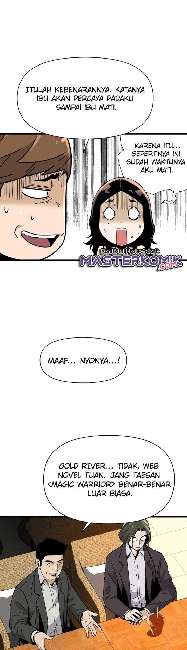 Return of the Legend Chapter 6 Gambar 20