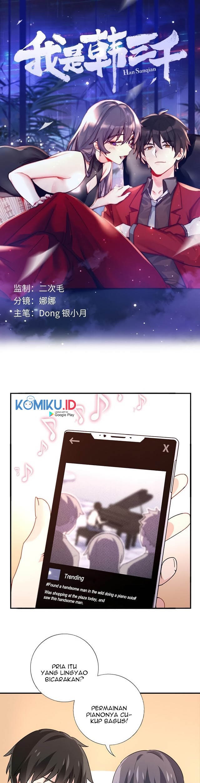 Baca Manhua I Am Han Sanqian Chapter 13 Gambar 2