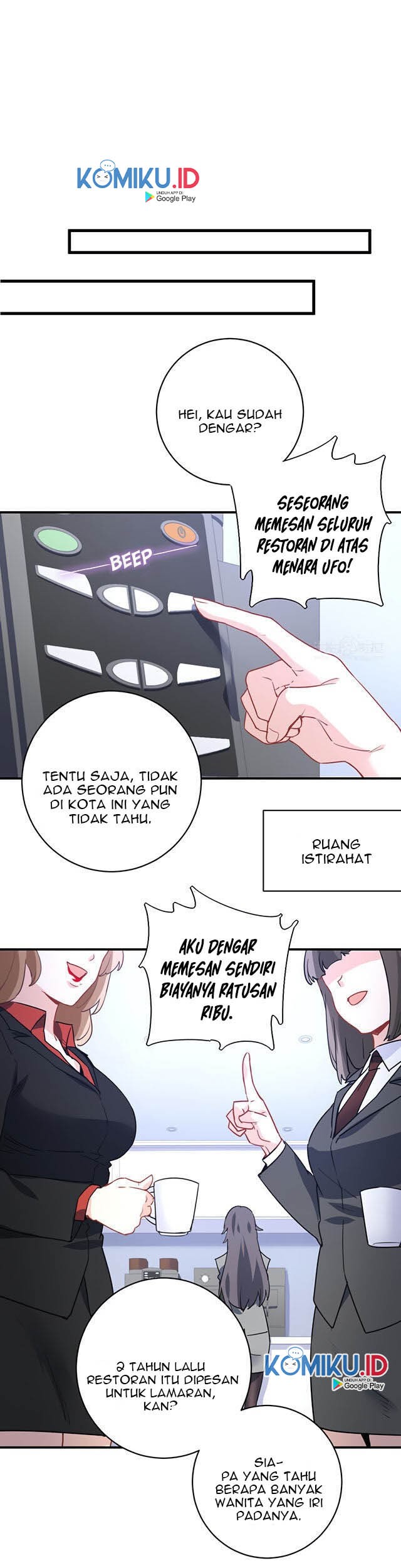 I Am Han Sanqian Chapter 16 Gambar 12