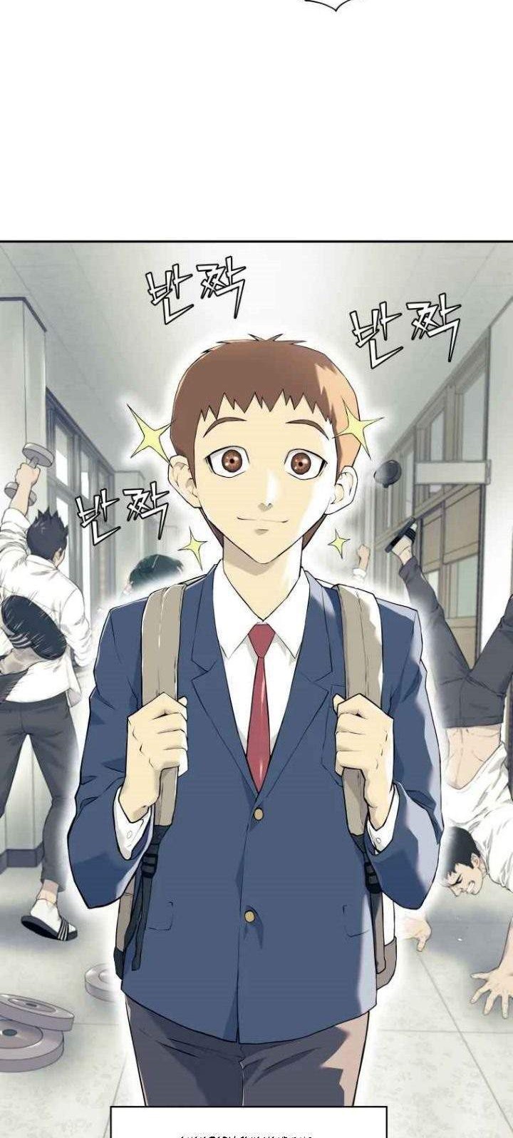 Baca Manga Dog Collar Chapter 1 Gambar 2