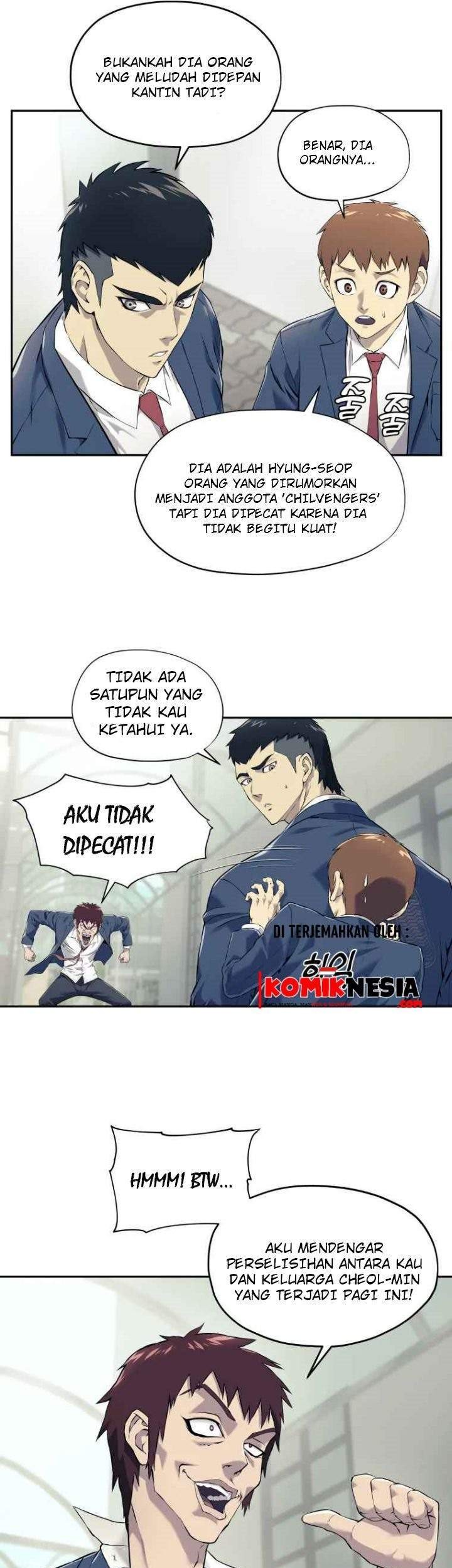 Dog Collar Chapter 1 Gambar 44