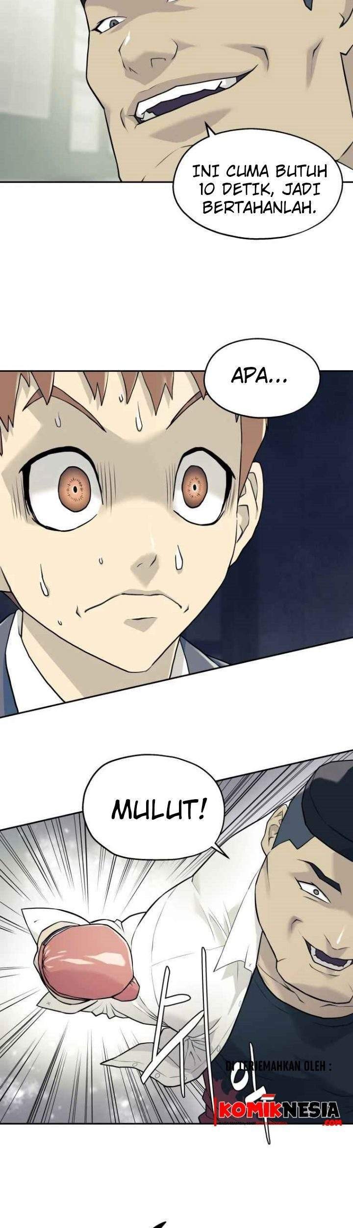 Dog Collar Chapter 1 Gambar 13