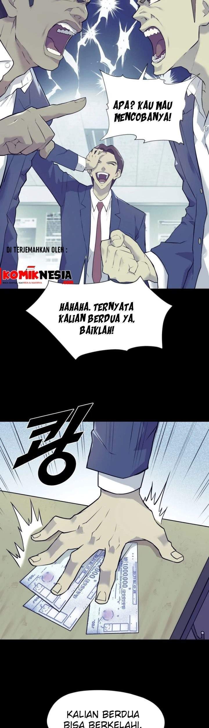 Dog Collar Chapter 00 Gambar 11