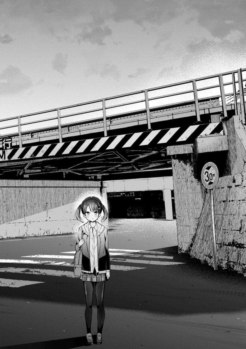 Baca Manga The Cute Girl Sitting Next to Me Is Trying to Make Me Fall in Love With Her as a Way to Ridicule Me, but the Tables Were Turned on Her Before She Knew It Chapter 6 Gambar 2