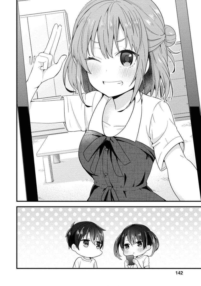 The Cute Girl Sitting Next to Me Is Trying to Make Me Fall in Love With Her as a Way to Ridicule Me, but the Tables Were Turned on Her Before She Knew It Chapter 5 Gambar 17
