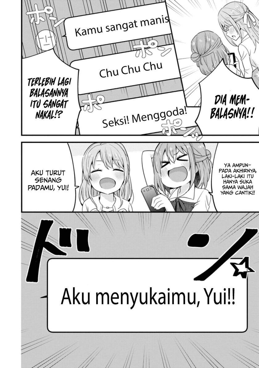The Cute Girl Sitting Next to Me Is Trying to Make Me Fall in Love With Her as a Way to Ridicule Me, but the Tables Were Turned on Her Before She Knew It Chapter 5 Gambar 23
