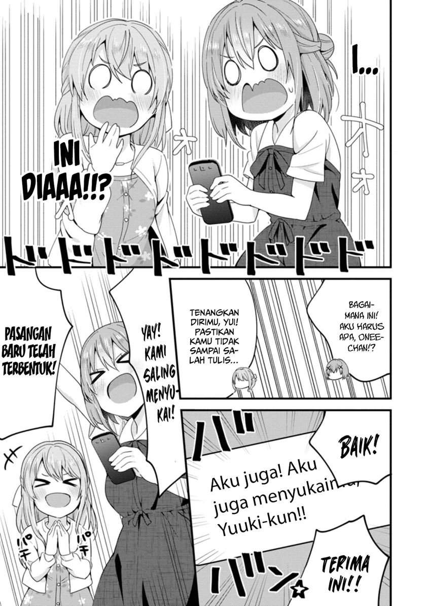 The Cute Girl Sitting Next to Me Is Trying to Make Me Fall in Love With Her as a Way to Ridicule Me, but the Tables Were Turned on Her Before She Knew It Chapter 5 Gambar 24
