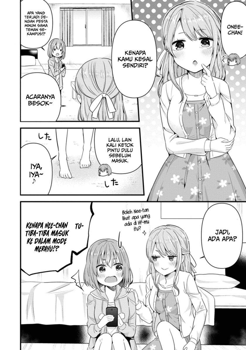 The Cute Girl Sitting Next to Me Is Trying to Make Me Fall in Love With Her as a Way to Ridicule Me, but the Tables Were Turned on Her Before She Knew It Chapter 5 Gambar 5