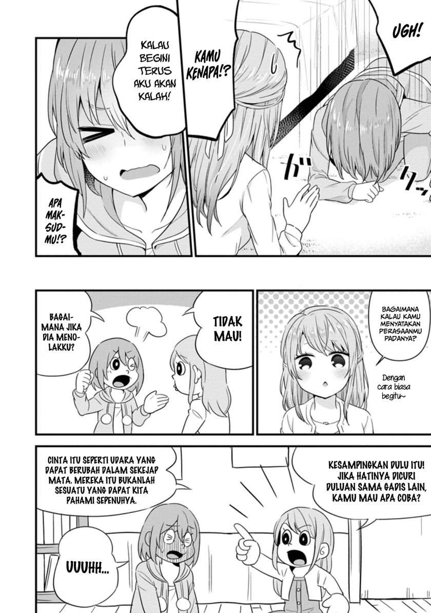 The Cute Girl Sitting Next to Me Is Trying to Make Me Fall in Love With Her as a Way to Ridicule Me, but the Tables Were Turned on Her Before She Knew It Chapter 5 Gambar 7