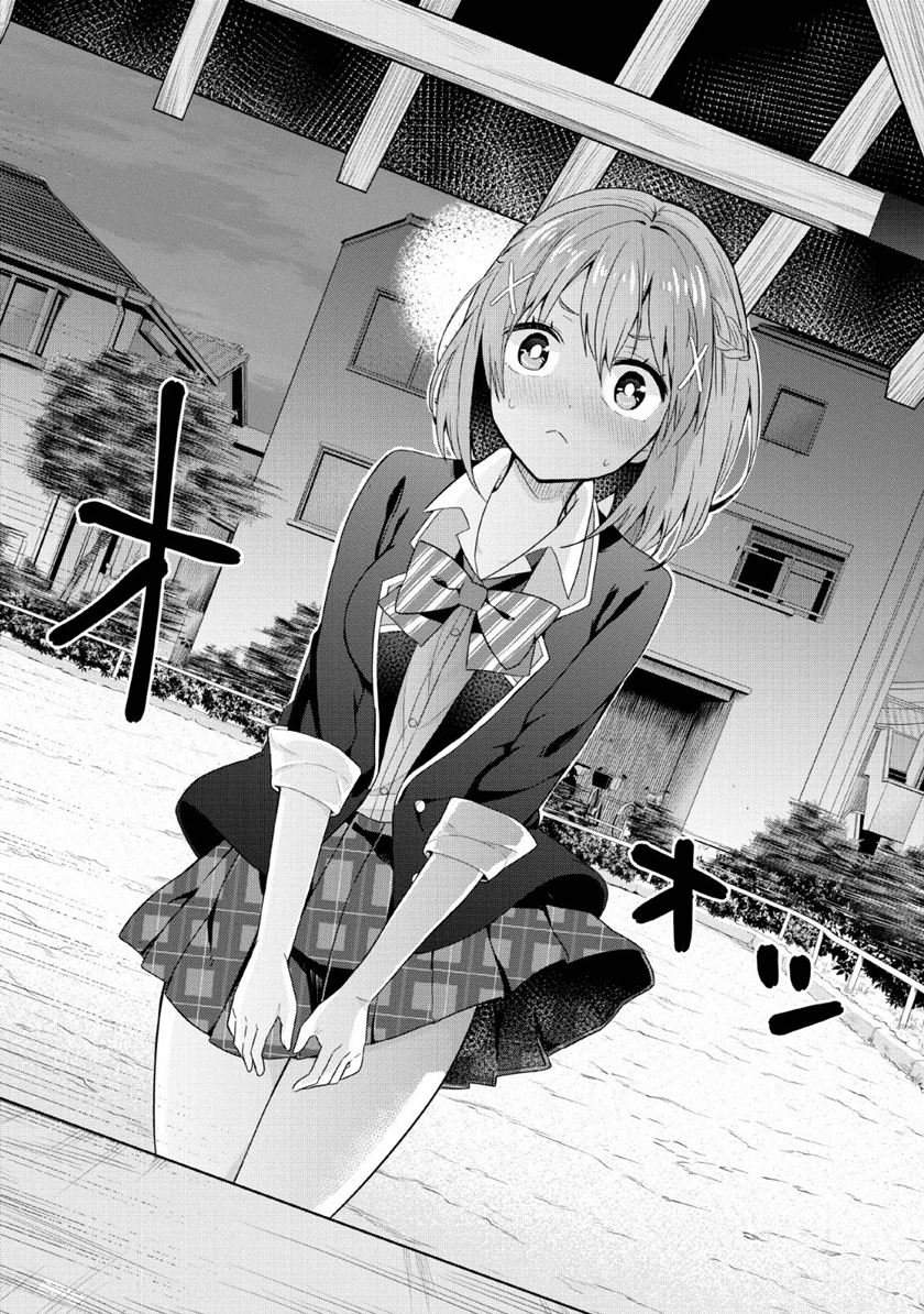 The Cute Girl Sitting Next to Me Is Trying to Make Me Fall in Love With Her as a Way to Ridicule Me, but the Tables Were Turned on Her Before She Knew It Chapter 4 Gambar 29