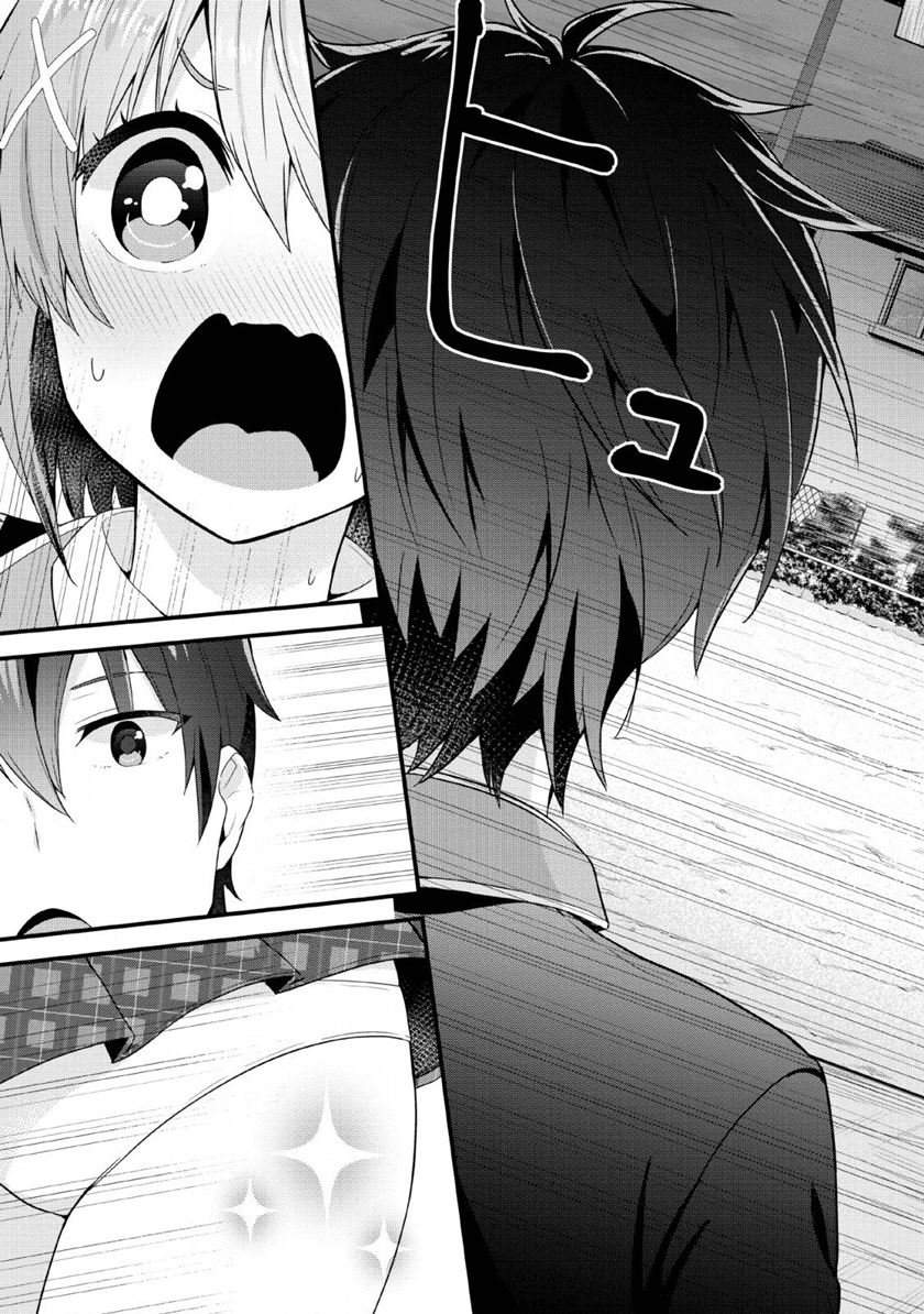 The Cute Girl Sitting Next to Me Is Trying to Make Me Fall in Love With Her as a Way to Ridicule Me, but the Tables Were Turned on Her Before She Knew It Chapter 4 Gambar 30