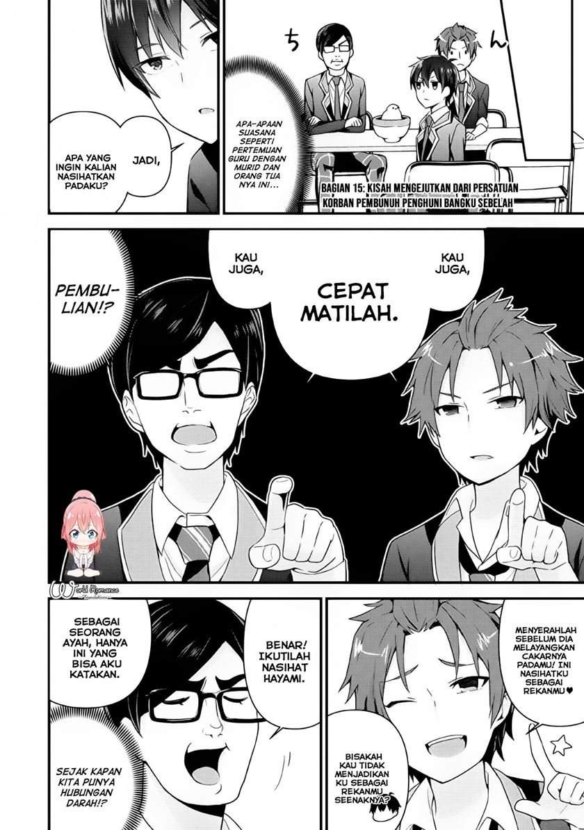 The Cute Girl Sitting Next to Me Is Trying to Make Me Fall in Love With Her as a Way to Ridicule Me, but the Tables Were Turned on Her Before She Knew It Chapter 4 Gambar 7