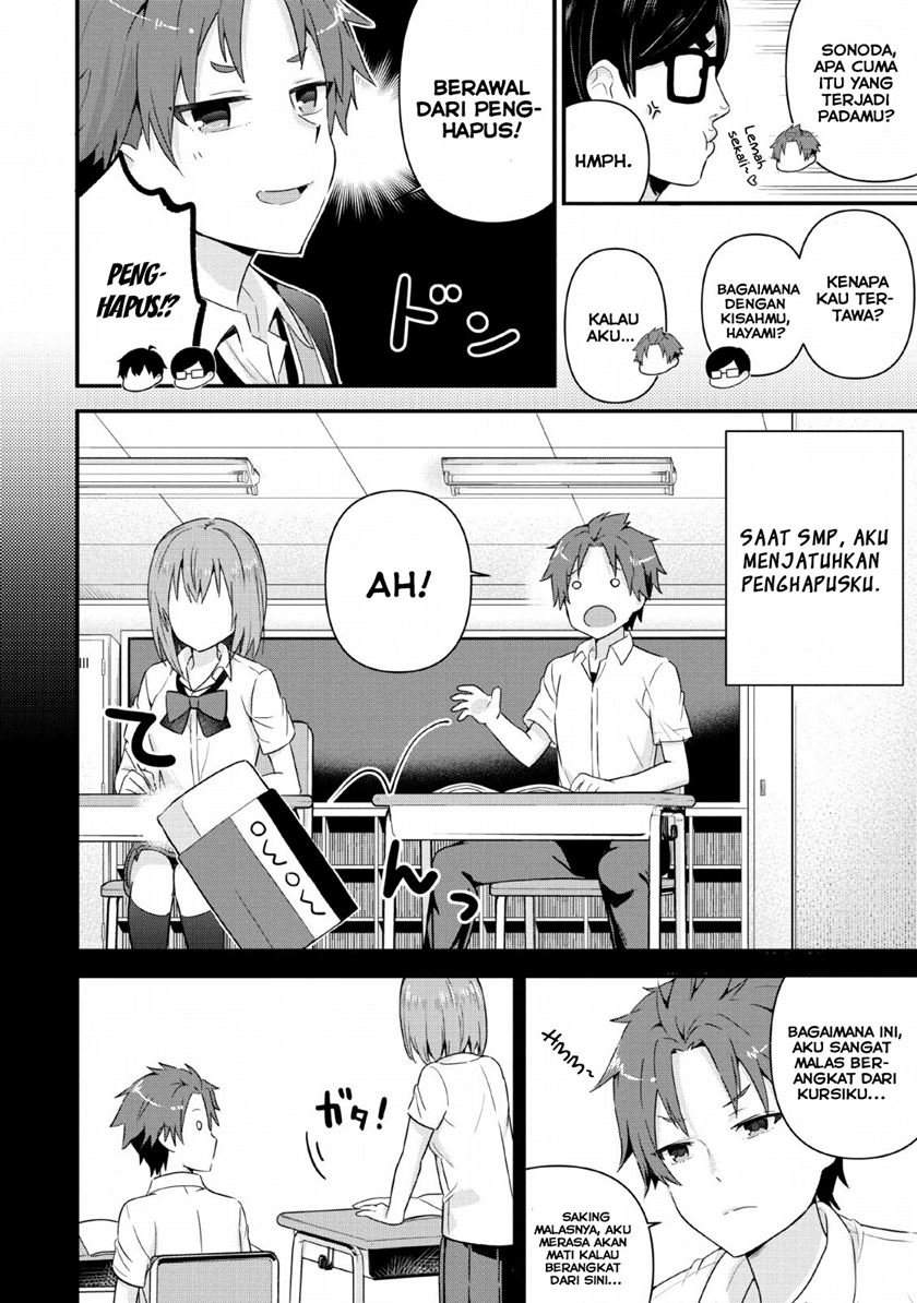 The Cute Girl Sitting Next to Me Is Trying to Make Me Fall in Love With Her as a Way to Ridicule Me, but the Tables Were Turned on Her Before She Knew It Chapter 4 Gambar 9