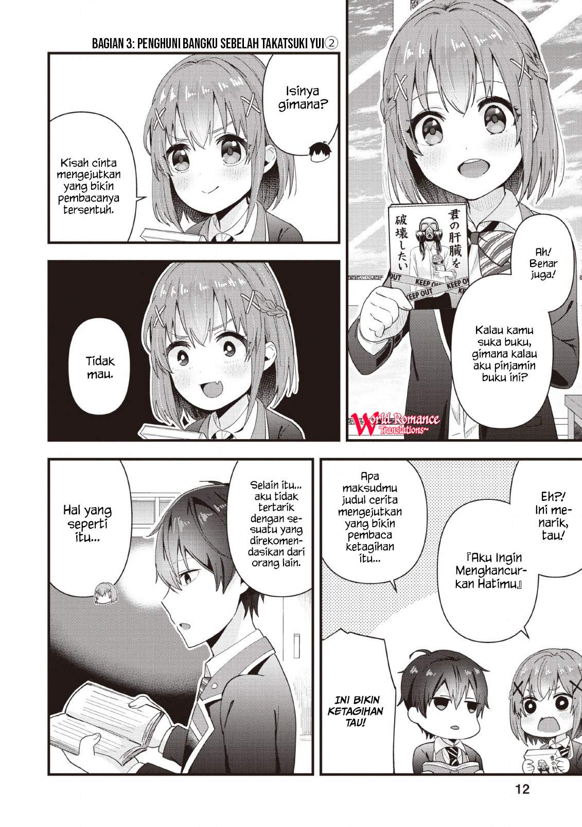 The Cute Girl Sitting Next to Me Is Trying to Make Me Fall in Love With Her as a Way to Ridicule Me, but the Tables Were Turned on Her Before She Knew It Chapter 1 Gambar 12