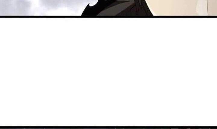 The First Sequence Chapter 1 Gambar 54