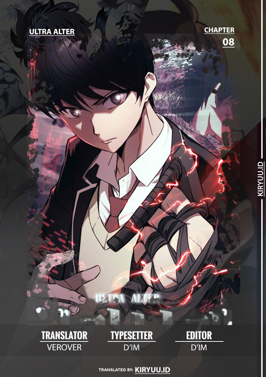 Komik Ultra Alter Chapter 08 gambar nomor 1