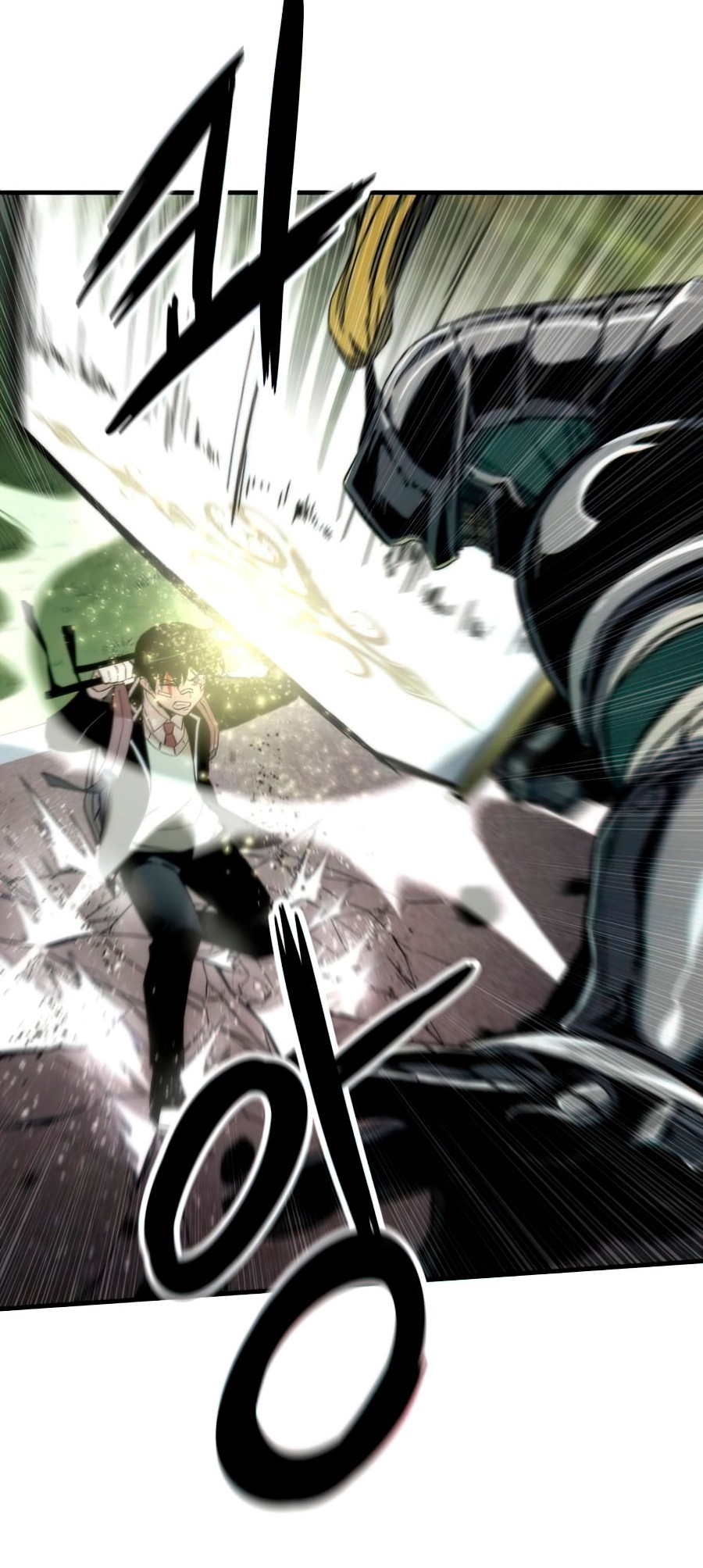 Ultra Alter Chapter 08 Gambar 13