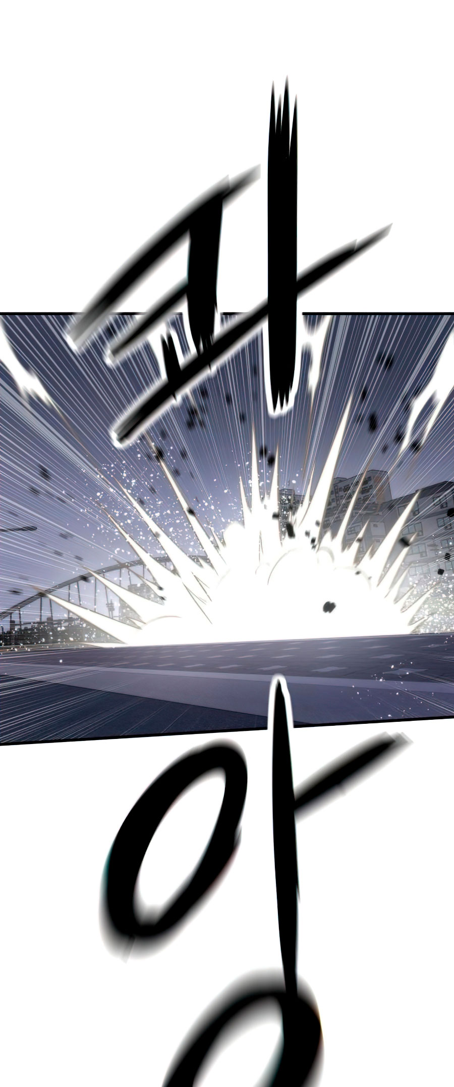 Manhwa Ultra Alter Chapter 08 gambar nomor 2