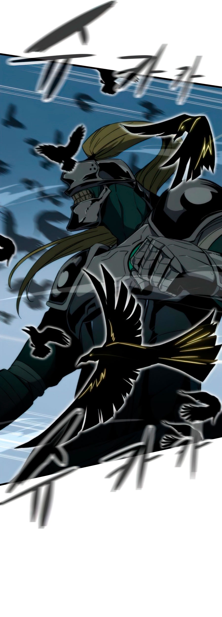 Ultra Alter Chapter 08 Gambar 27