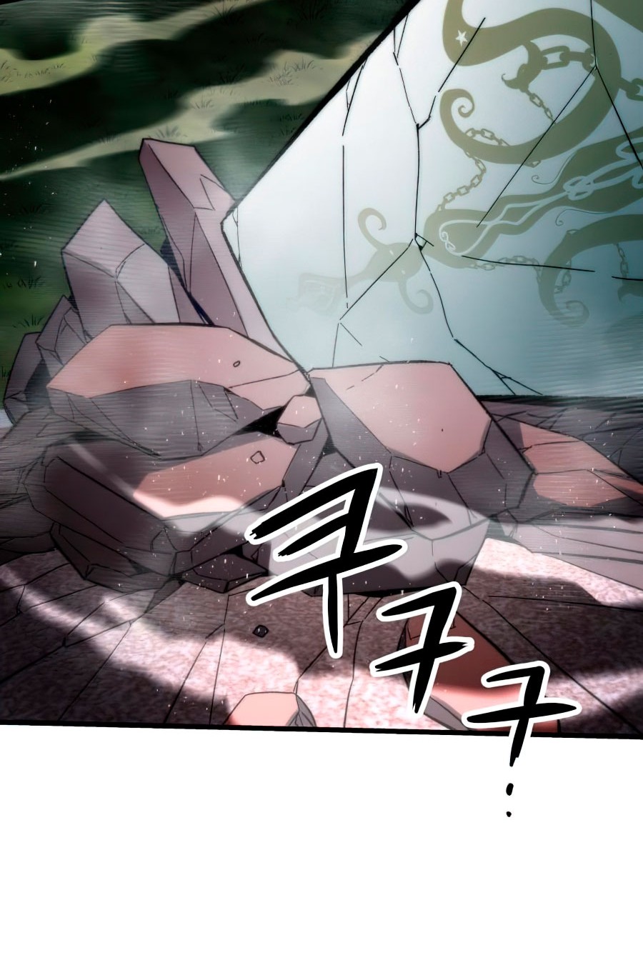 Ultra Alter Chapter 08 Gambar 36