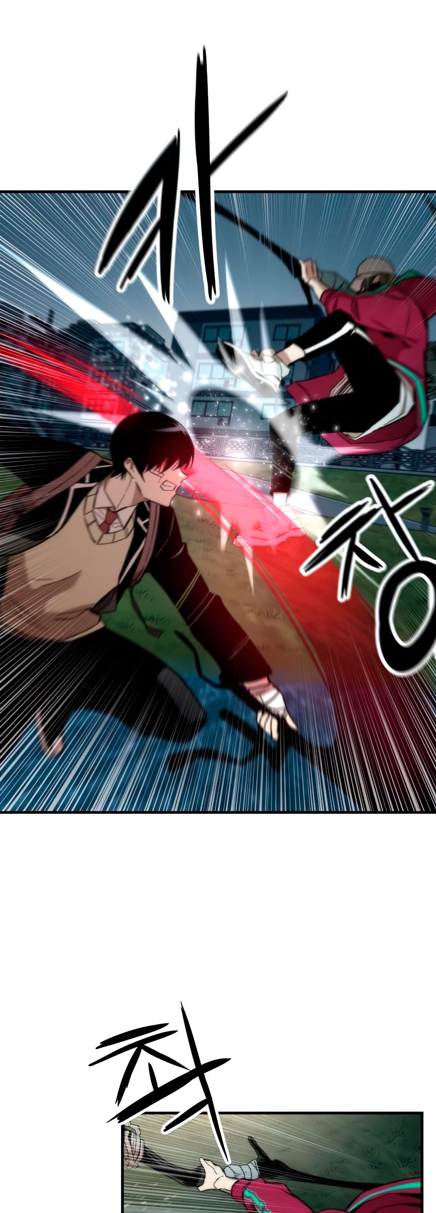 Ultra Alter Chapter 08 Gambar 69