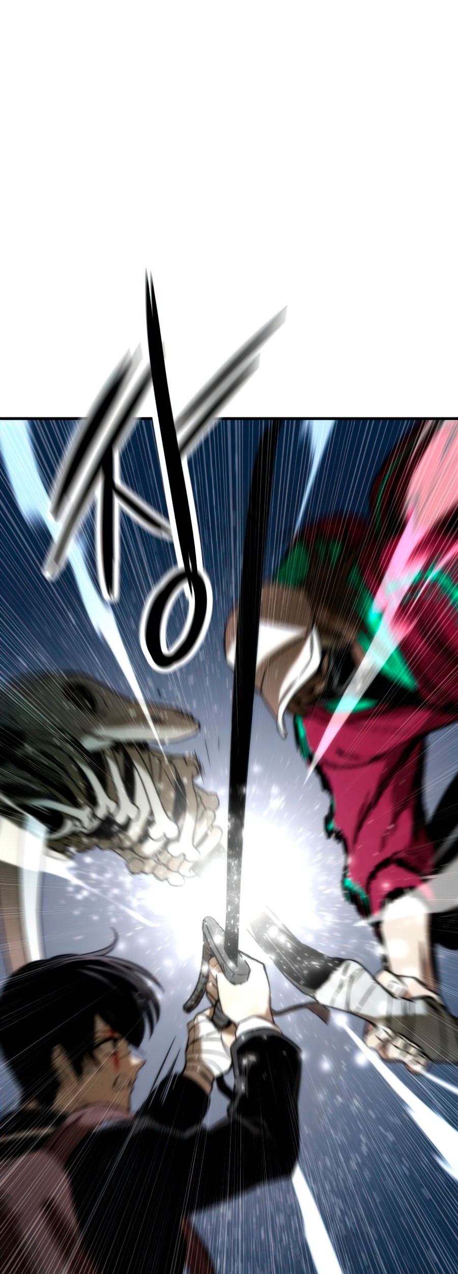 Ultra Alter Chapter 08 Gambar 85