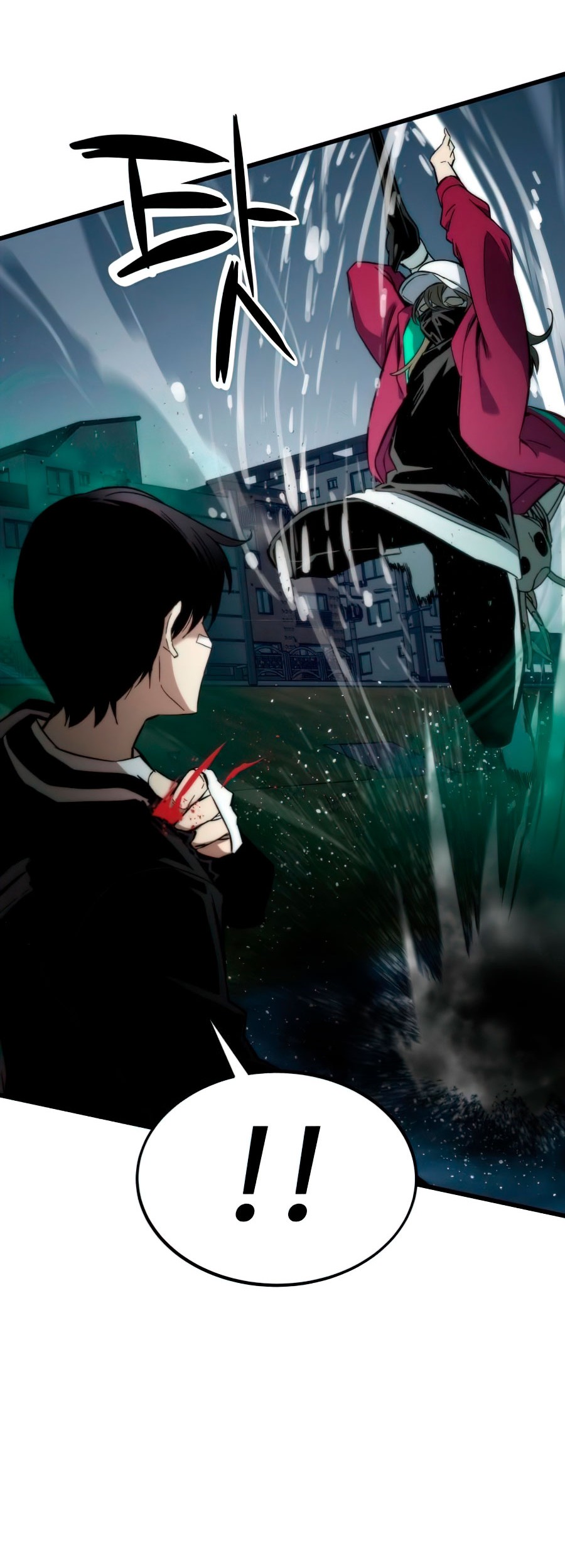 Ultra Alter Chapter 08 Gambar 96